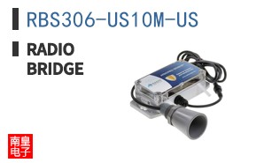 RBS306-US10M-US ͼƬ